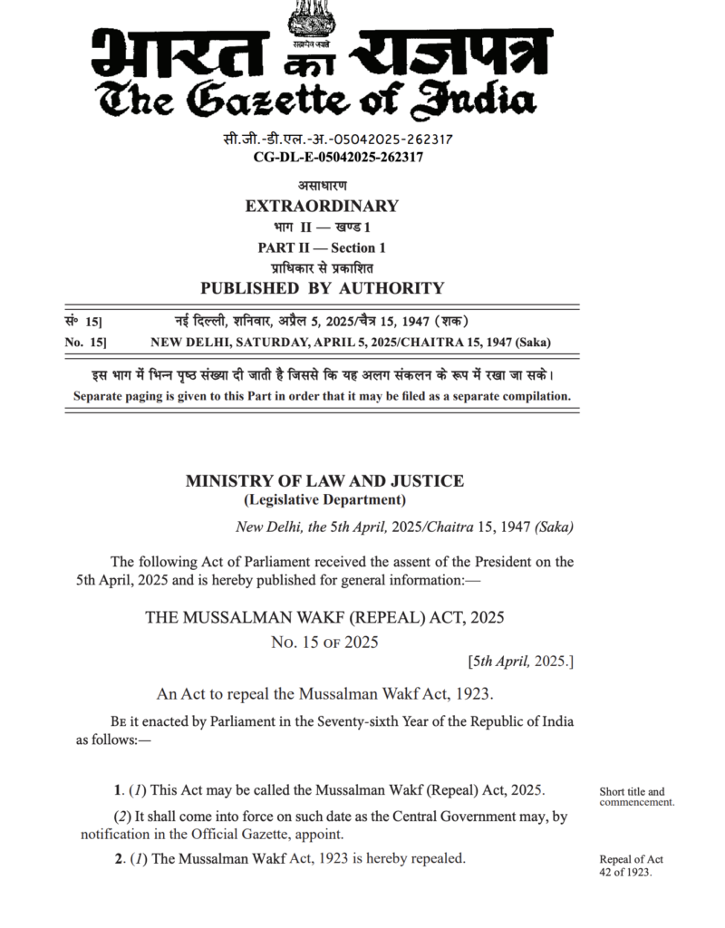 ) The Mussalman Wakf Act, 1923 is hereby repealed.